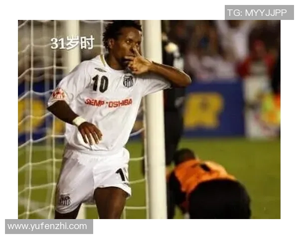 足球神话的传奇旅程从草根到巅峰的奋斗与荣耀